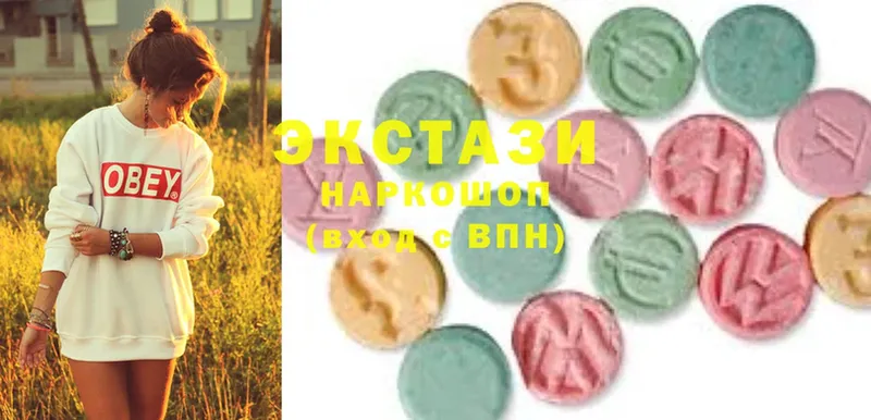 магазин  наркотиков  Ивантеевка  Ecstasy ешки 