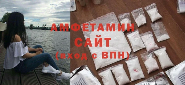 COCAINE Балабаново